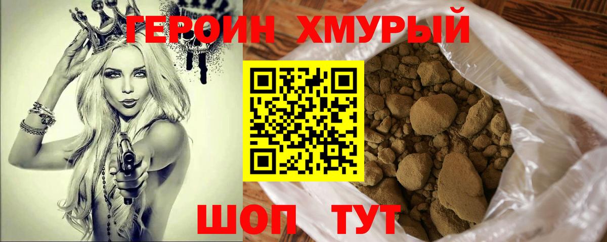LSD-25  Экстази  Строитель  Кокаин  ГАШИШ  Вход с VPN  Каннабис  Меф кристаллы 