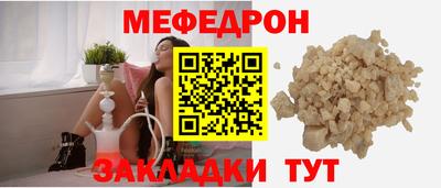 MDMA Premium VHQ Кулебаки