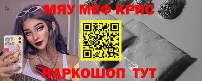 MDMA Premium VHQ Кулебаки