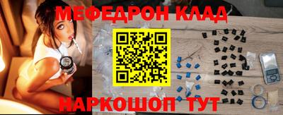 индика Кумертау
