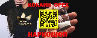 индика Кумертау
