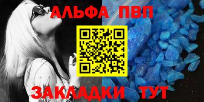 индика Кумертау