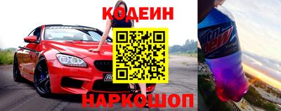 индика Кумертау