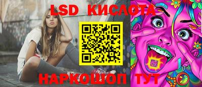 индика Кумертау