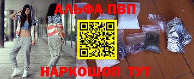 MDMA Premium VHQ Кулебаки