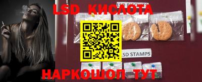 индика Кумертау