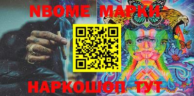 индика Кумертау