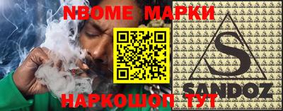 MDMA Premium VHQ Кулебаки