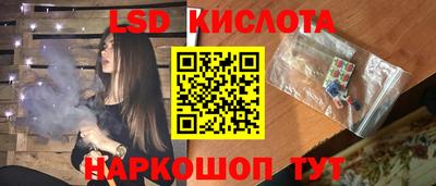 MDMA Premium VHQ Кулебаки