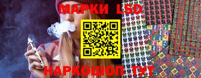 альфа пвп Кунгур