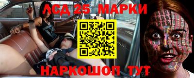 MDMA Premium VHQ Кулебаки