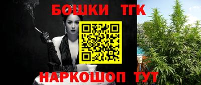 MDMA Premium VHQ Кулебаки