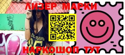индика Кумертау