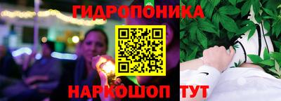 MDMA Premium VHQ Кулебаки