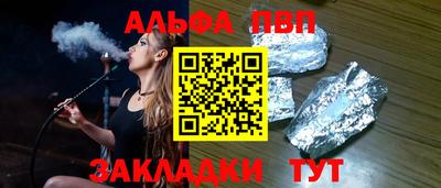 MDMA Premium VHQ Кулебаки