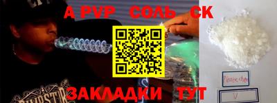 MDMA Premium VHQ Кулебаки