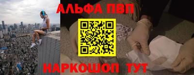 MDMA Premium VHQ Кулебаки
