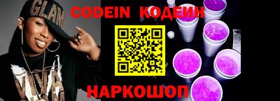 индика Кумертау