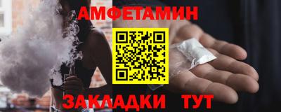 индика Кумертау