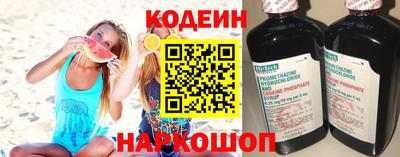 MDMA Premium VHQ Кулебаки