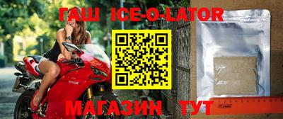MDMA Premium VHQ Кулебаки