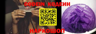 индика Кумертау