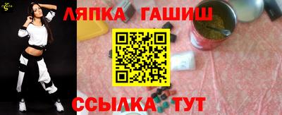 индика Кумертау
