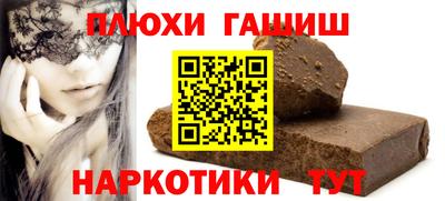 MDMA Premium VHQ Кулебаки