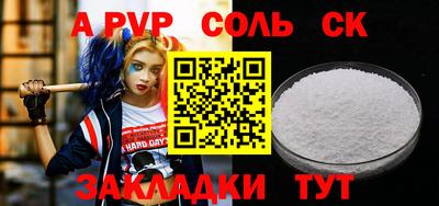 индика Кумертау