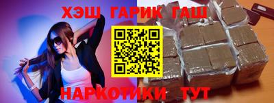 трава Ликино-Дулёво