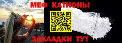 MDMA Premium VHQ Кулебаки