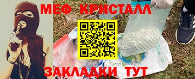 MDMA Premium VHQ Кулебаки