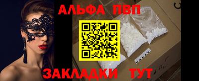 индика Кумертау