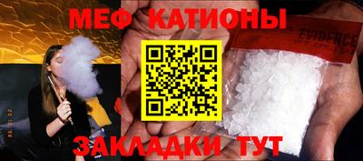 MDMA Premium VHQ Кулебаки
