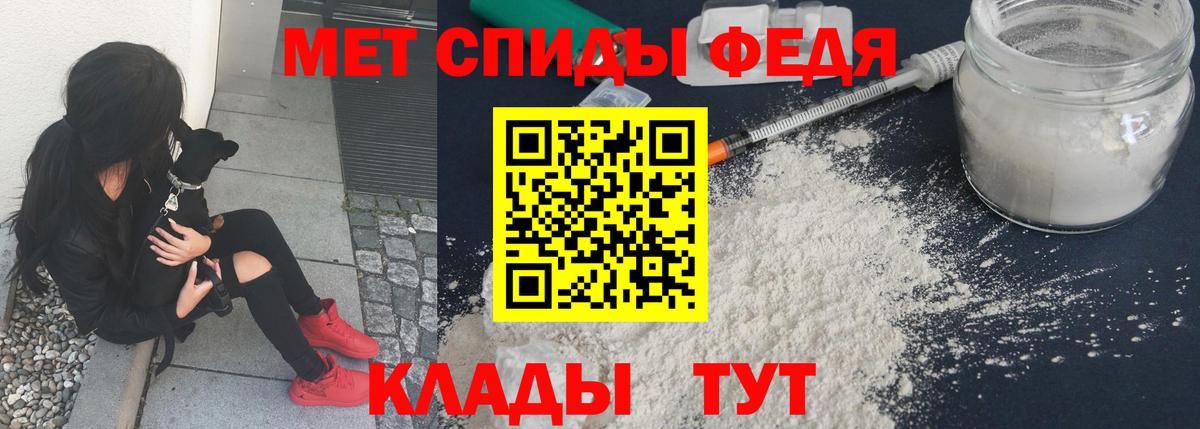 Строитель  Первитин витя  Вход с VPN  Первитин витя 